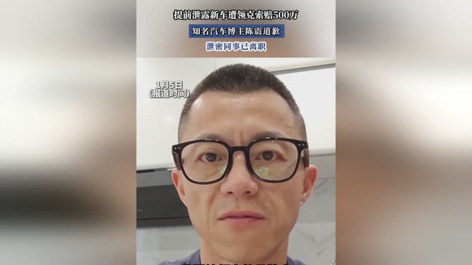 娱乐生活 第29页