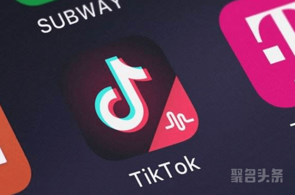 TikTok禁令推迟75天，深度解析其背后原因与影响