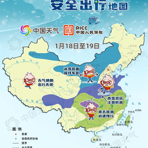 雨雪风云波及全国，一场气象的交响曲