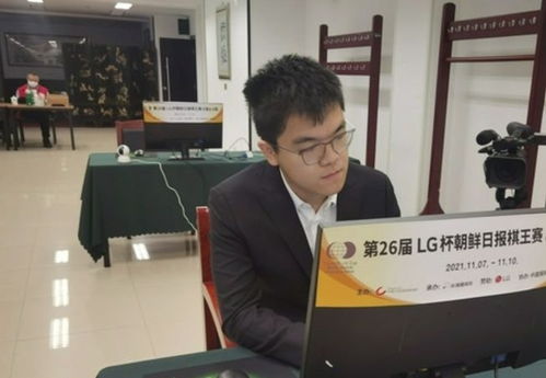 柯洁与LG，电竞巨星的崛起与挑战