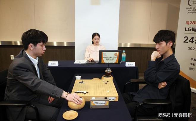 中国围棋协会不接受LG杯第3局结果，一场关于公平竞赛的较量