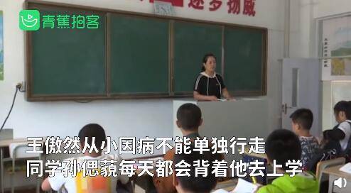 警钟长鸣，12岁男生学校厕所遭遇电击致七级伤残事件深度剖析