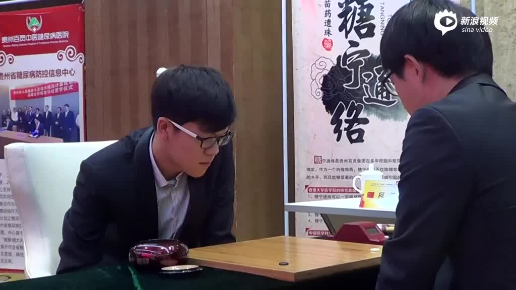 柯洁经典比赛视频，围棋之巅的巅峰对决