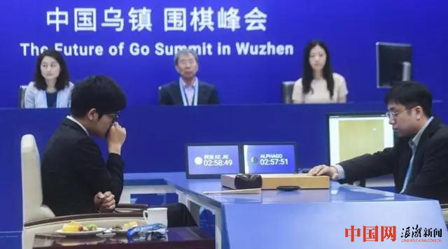 柯洁比赛视频，围棋世界的明星之路