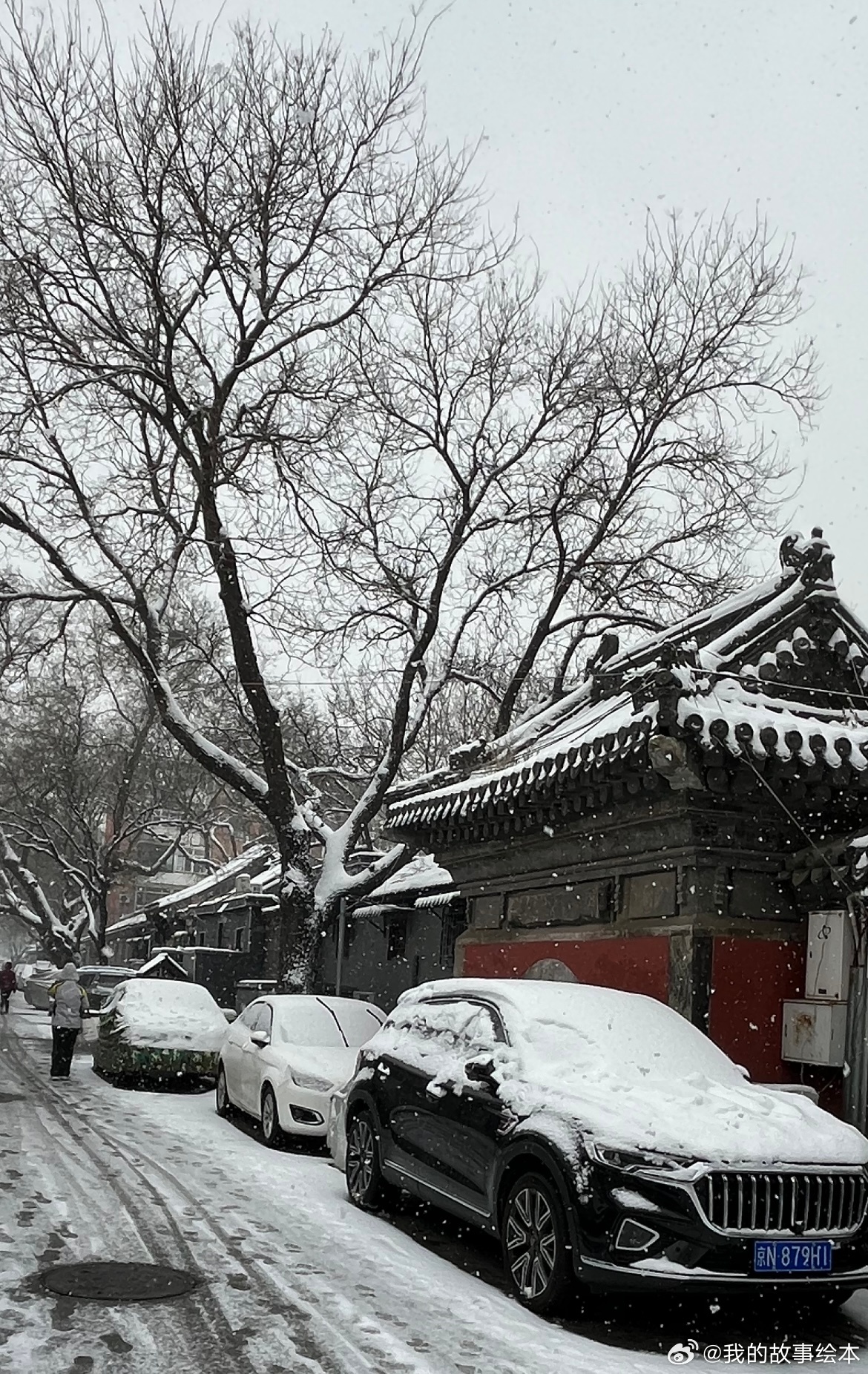 大年初四，北京下雪了